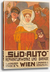 Постер Süd-Auto Reparaturwerke und Garage Wien