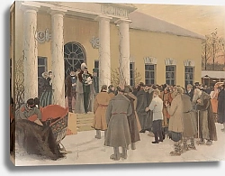 Постер Кустодиев Борис Reading of the Manifest