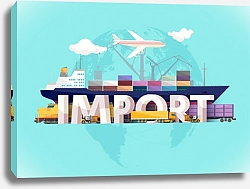Постер Импорт