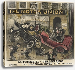 Постер Граусс Герт Профсоюз автомобилистов