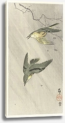 Постер Косон Охара Songbirds in rain
