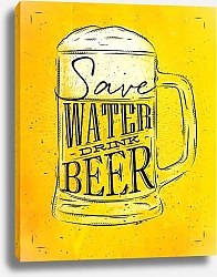 Постер Пенная философия