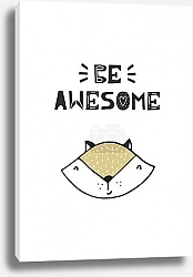 Постер Сияние уюта