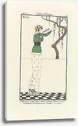 Постер Мартин Чарльз (мода) Fourreau crèpe blanc