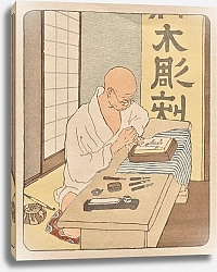 Постер Орлик Эмиль The Japanese Woodcutter