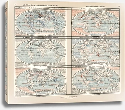Постер Фридрих Эрнст Mineralische Nahrungsmittel und Rohstoffe