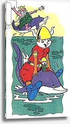 Постер МакНейл Хью (дет) Harold Hare 32