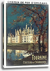 Постер Таузен Луи Орлеанская железная дорога Турень