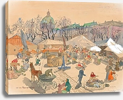 Постер Ласке Оскар Der alte Naschmarkt, Vienna