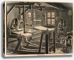 Постер Эру Бруно Webstuhl