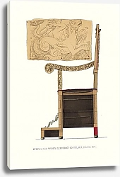 Постер Солнцев Федор Kresla ili tron slonovoy kosti V.K. Ioanna III.