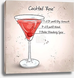 Постер Коктейль Роза