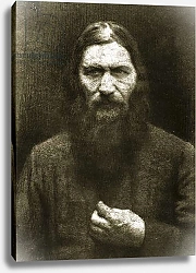 Постер Ghostly Rasputin