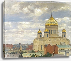 Постер Гермачев Михаил Вид На Храм Христа Спасителя, Москва
