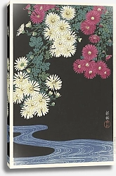 Постер Косон Охара Chrysanthemums and Running Water