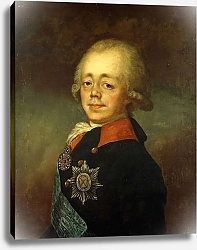 Постер Боровиковский Владимир Portrait of the Grand Duke Paul Petrovich