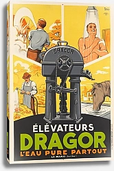 Постер Игерт Поль Лифты Dragor, везде чистая вода