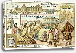 Постер Школа: Европейская Scenes on the Trans-Siberian Railway