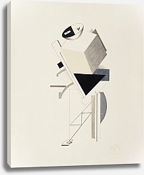 Постер Лисицкий Эл Караул