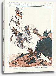 Постер La Chasseresse De Chez Maxim 1