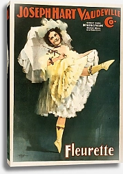 Постер Курьер Лито Ко. Цветочек