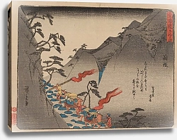 Постер Утагава Хирошиге (яп) Tokaido gojusantsugi, Pl.11