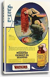Постер Неизвестен Watkins Mulsified Cocoanut Oil Shampoo
