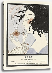 Постер Яковлев Александр Арли