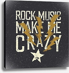 Рок-плакат в стиле ретро