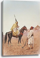 Постер Розати Джулио Спрашивая дорогу