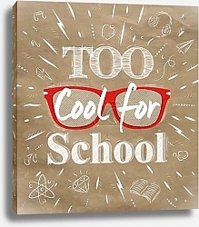 Постер Супергерой школьной жизни