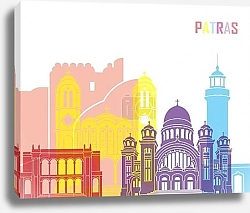 Постер Патры: Яркий горизонт древности и современности