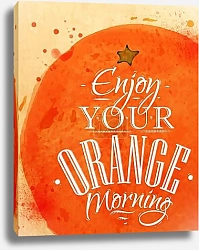 Постер Оранжевое утро