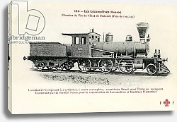 Постер Картины Finnish railway - compound locomotive