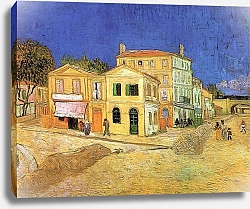 Постер Ван Гог Винсент (Vincent Van Gogh) Дом Винсента в Арле (желтый Дом)