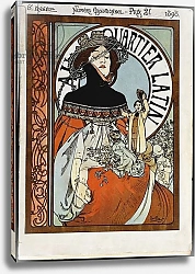 Постер Муха Альфонс Au Quartier Latin, printed by Paul Dupont, 1898