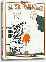 Постер La Vie Parisienne №5 1