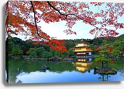 Постер Япония. Киото. Золотой храм
