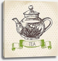 Постер Иллюстрация с чайником