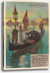 Постер Алези Фредерик Восточная железная дорога. Из Парижа в Венецию, через Бельфор, Базель, Люцерн и Сен-Готард
