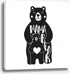 Я просто хочу быть свободным