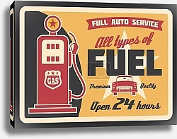 Постер Бензозаправочная станция, ретро плакат 