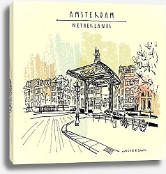 Постер Амстердамская мостовая симфония