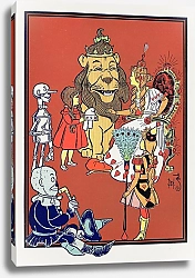 Постер Ты должен отдать мне Золотую чашу