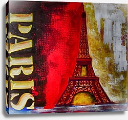 Постер Париж и Эйфелева башня 1