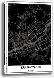Постер План города Красноярск, Россия, в черном цвете