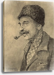 Постер Смирнов Борис Васильевич Siberia. Migrant from New Russia.