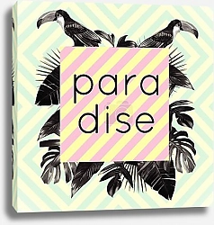 Постер Тропический рай