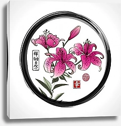 Постер Розовые цветы лилии в черном окружении