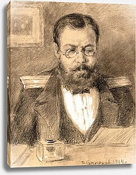 Постер Смирнов Борис Васильевич Military Official.